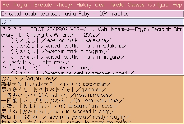 Redet with a regular expression copied from the clipboard